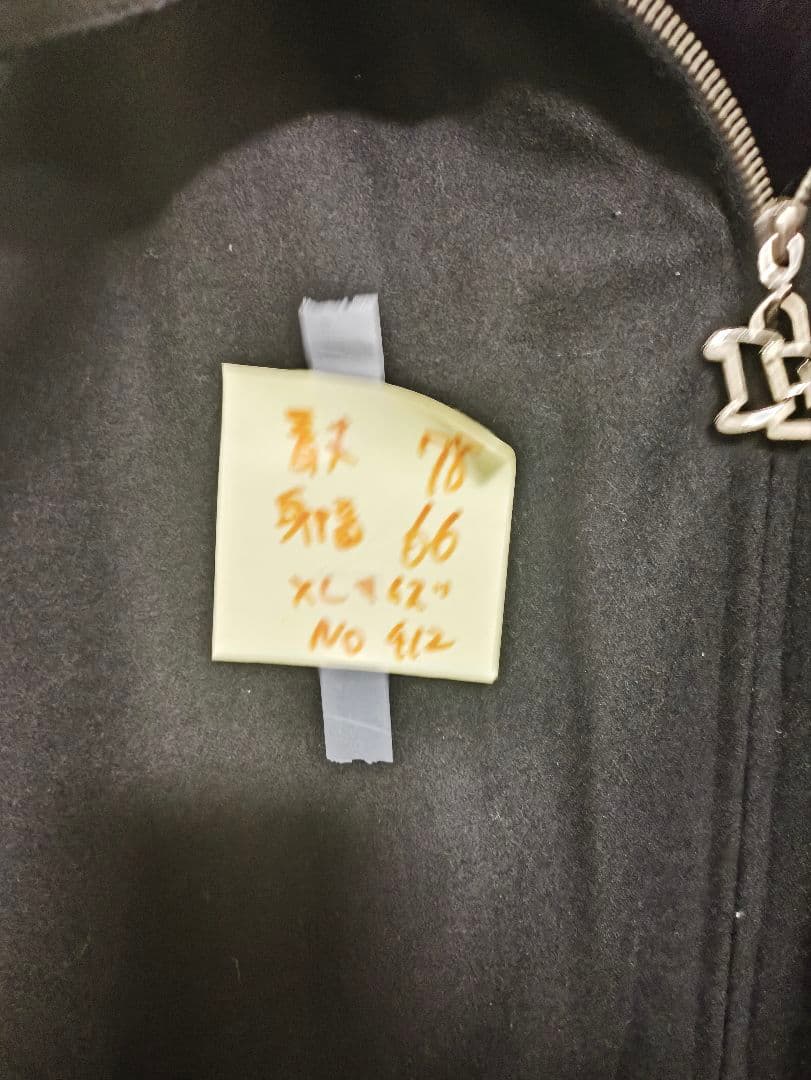 レア　b系ストリートINDOOR ORIGINALブラックジャケット XLサイズ