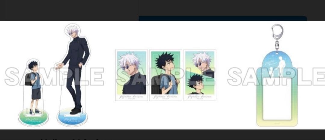 呪術廻戦 劇場版総集編 懐玉玉折 アニメイト限定セット アクリルスタンド その他