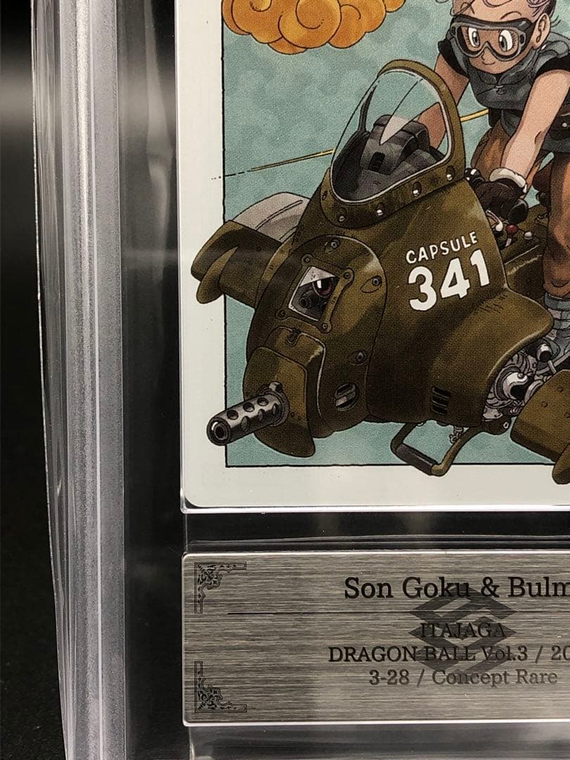 ARS10・イタジャガ)孫悟空＆ブルマ(コンセプト レア)