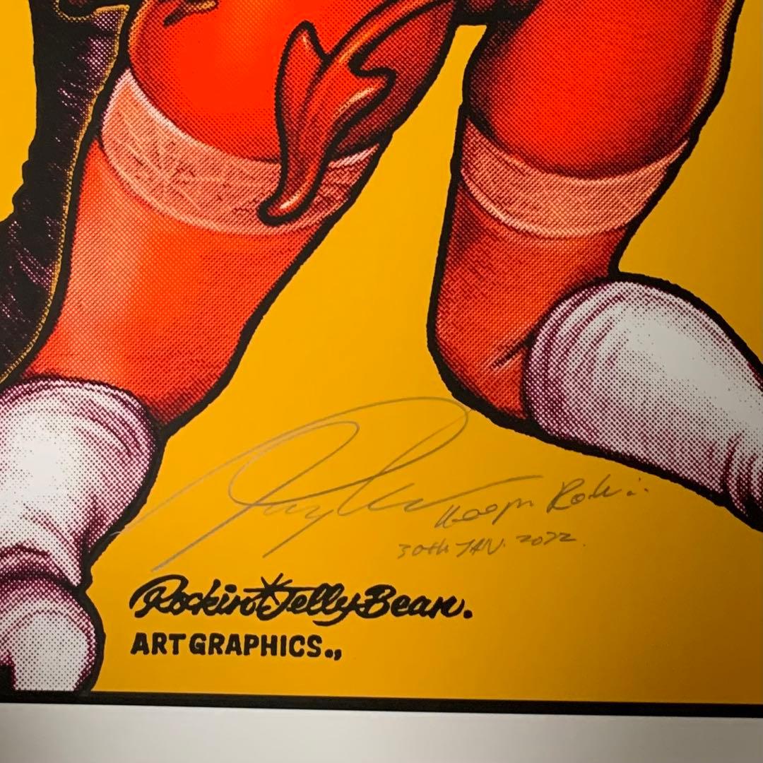 新品 ロッキンジェリービーン シルクスクリーンポスター サイン会 直筆サイン入り