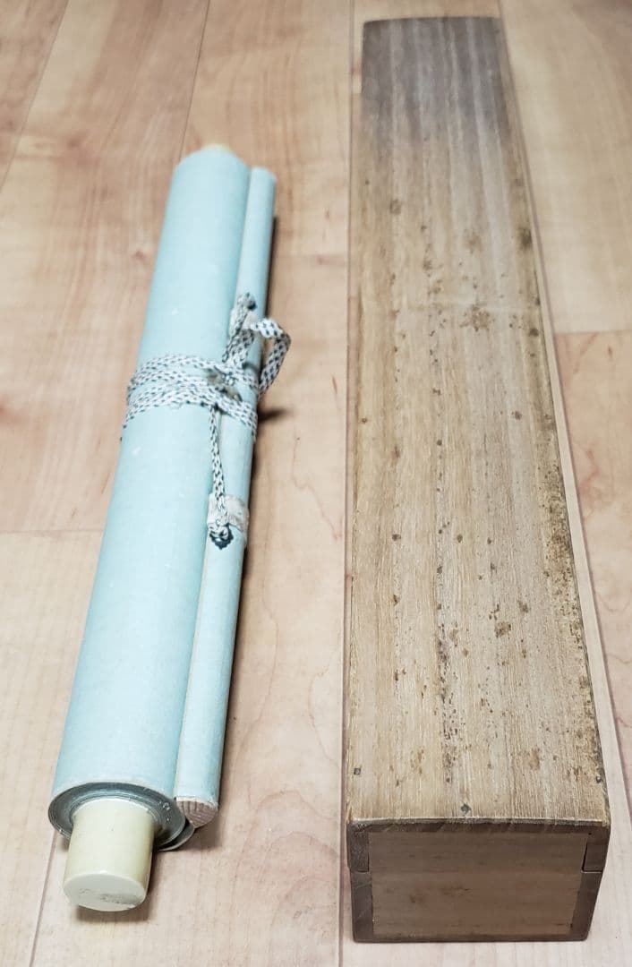 【蝶と狆図】清春 2560 チン 犬　掛け軸　肉筆