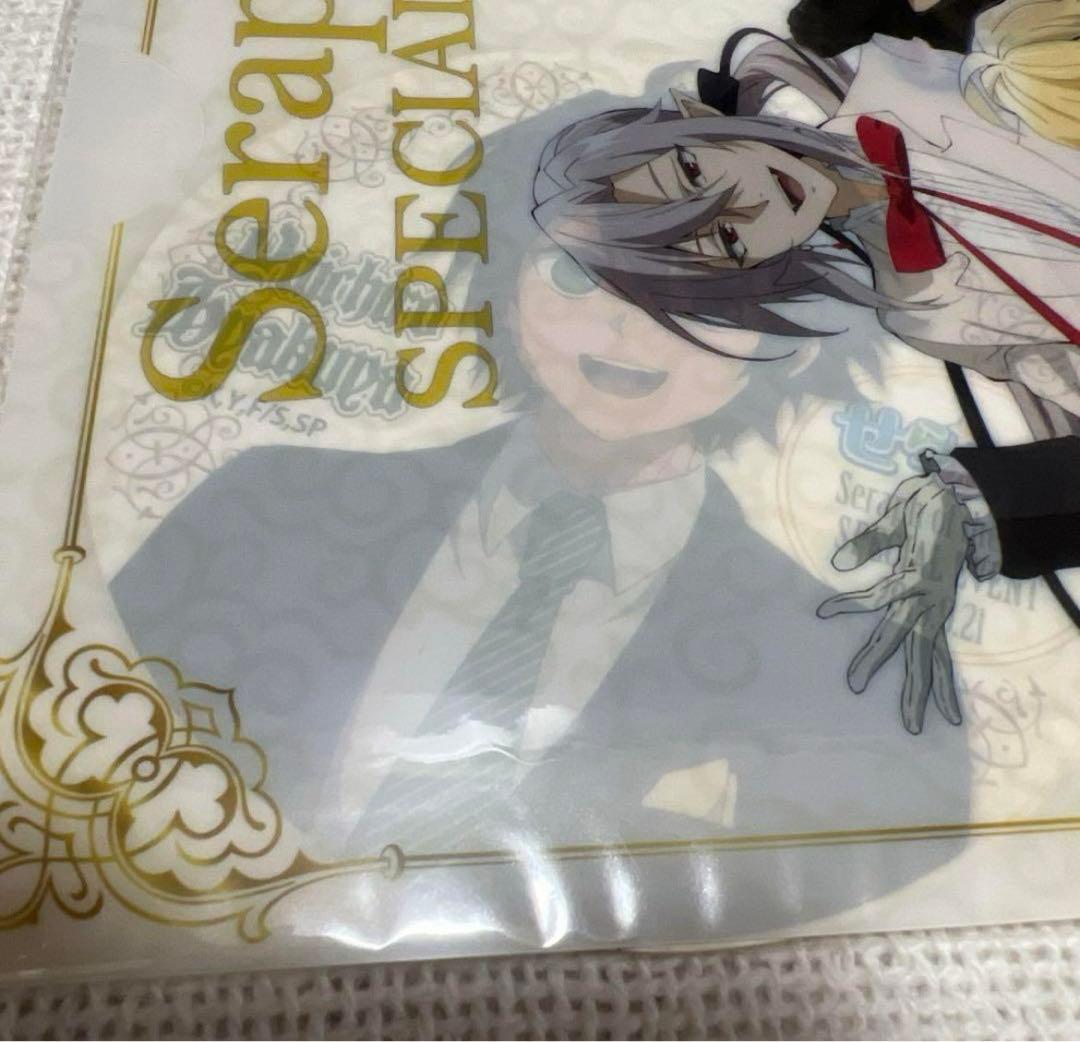 終わりのセラフ クリアファイル　コースター　せらふぇす　クリアファイル内　未開封