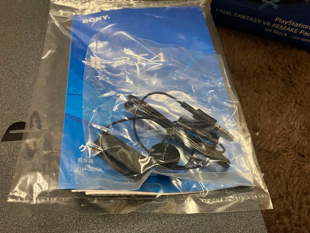 PlayStation4 FF7 リメイクパック 500GB
