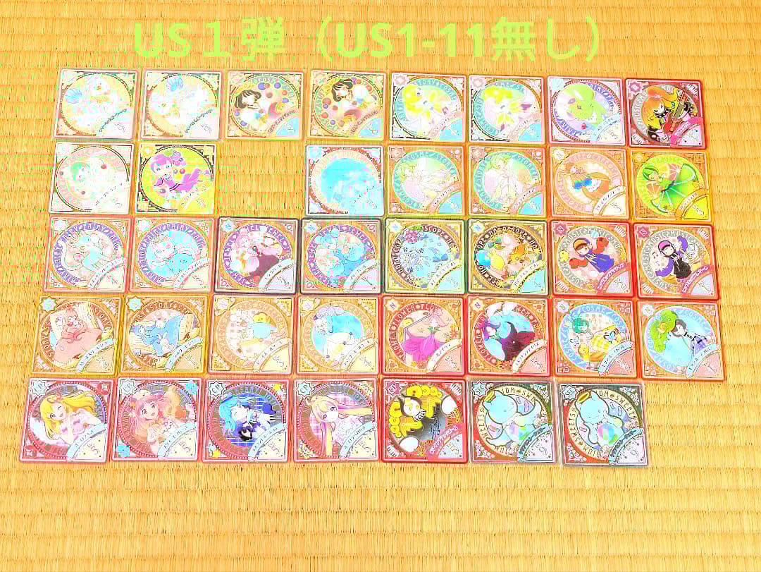 も*も様 アイカツプラネット スイング セミコンプリートセット（プロモ・ロケテス