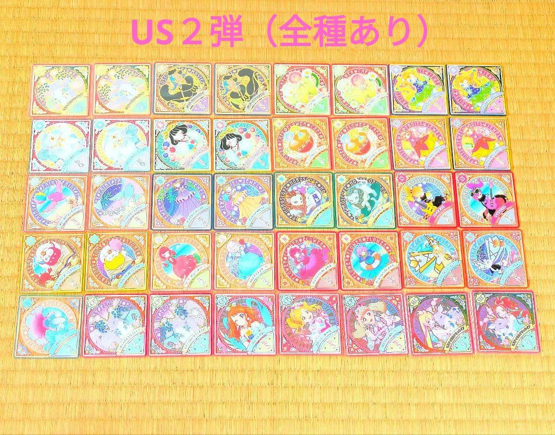 も*も様 アイカツプラネット スイング セミコンプリートセット（プロモ・ロケテス