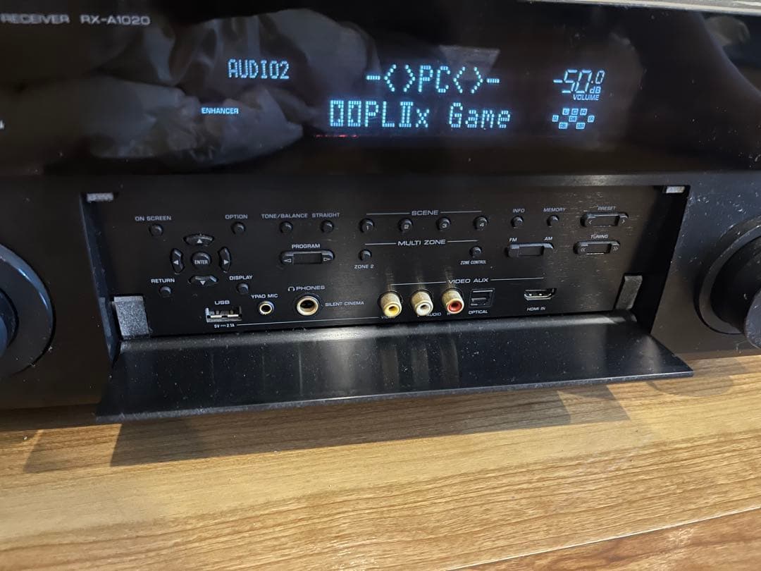 Yamaha RX-A1020 AVアンプ ブラック 7.1ch