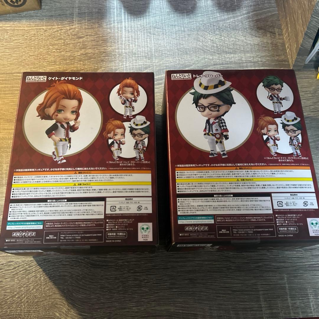 ツイステ　ねんどろいど　トレイ　ケイト