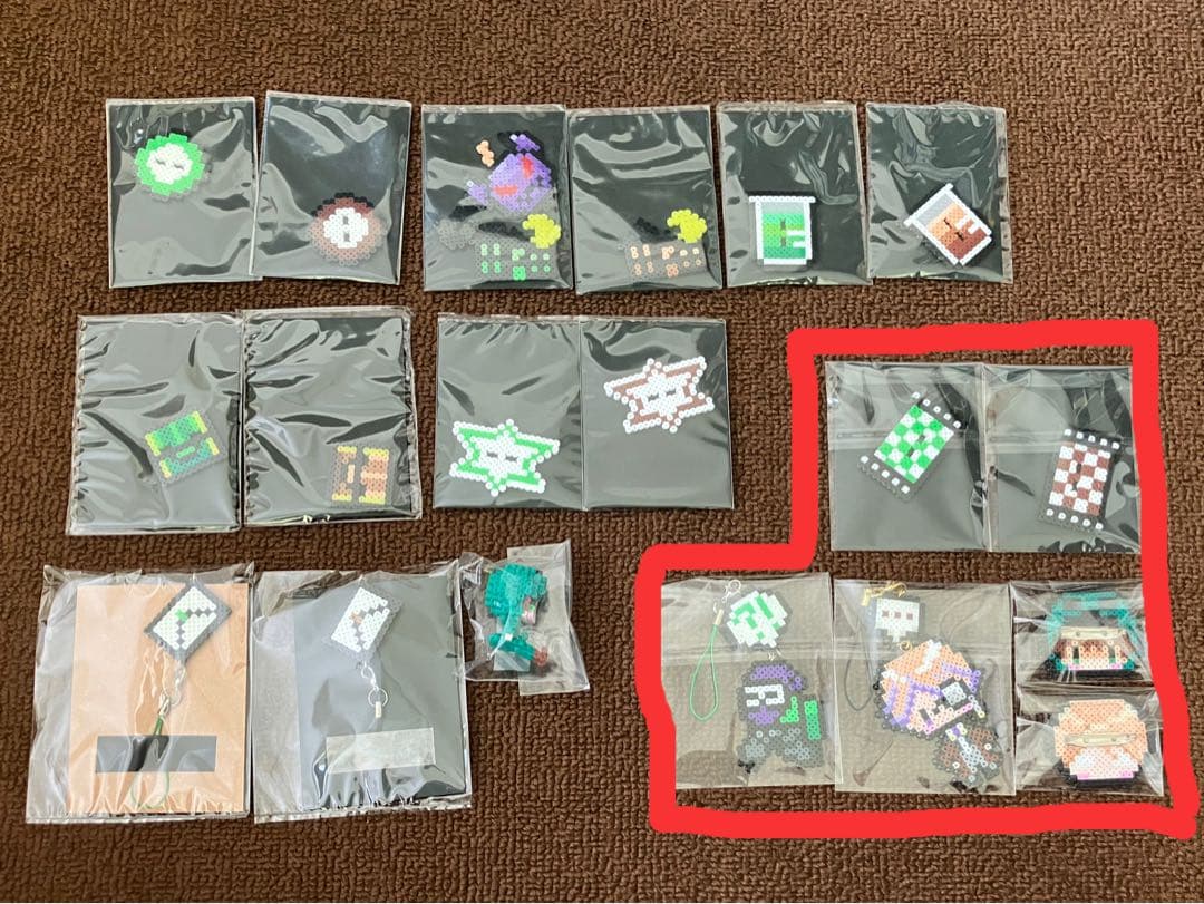 我々だ ゾム エーミール