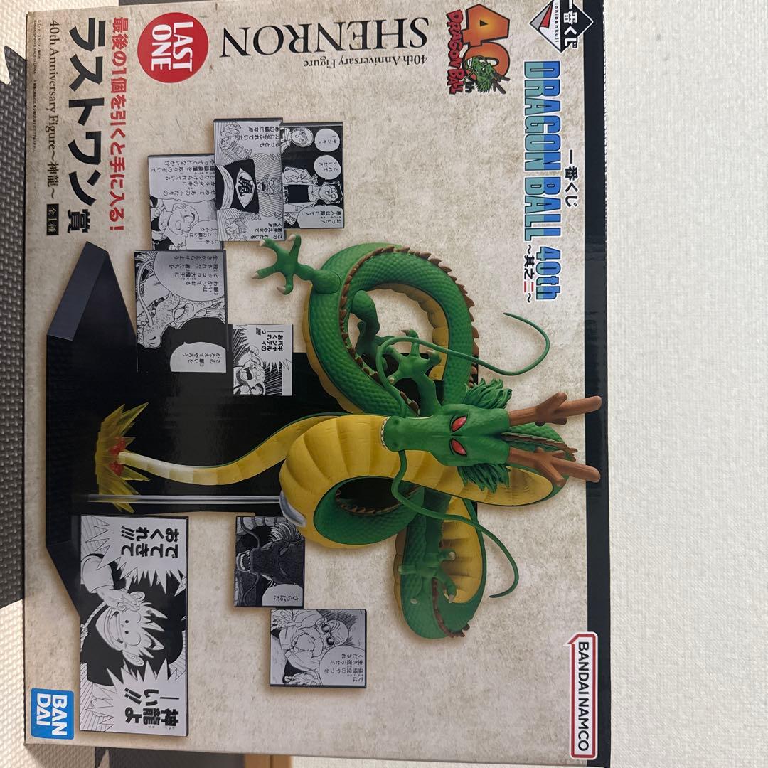 ドラゴンボール 1番クジA賞B賞C賞D賞ラストワン賞　店頭ポップ6点セット