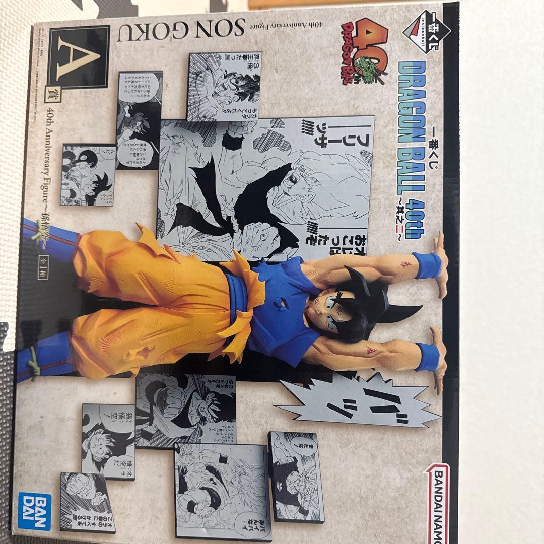 ドラゴンボール 1番クジA賞B賞C賞D賞ラストワン賞　店頭ポップ6点セット