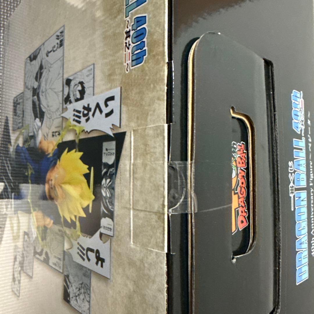 ドラゴンボール 1番クジA賞B賞C賞D賞ラストワン賞　店頭ポップ6点セット