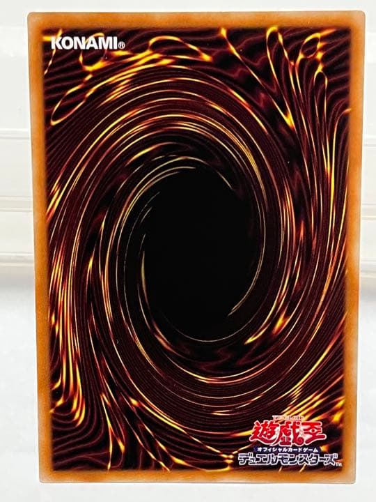 遊戯王 迷宮城の白銀姫 ラビュリンス プリズマ ダークウィングブラスト カード