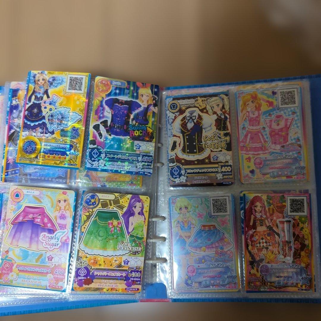 アイカツ トレーディングカードブック Dance Fusion