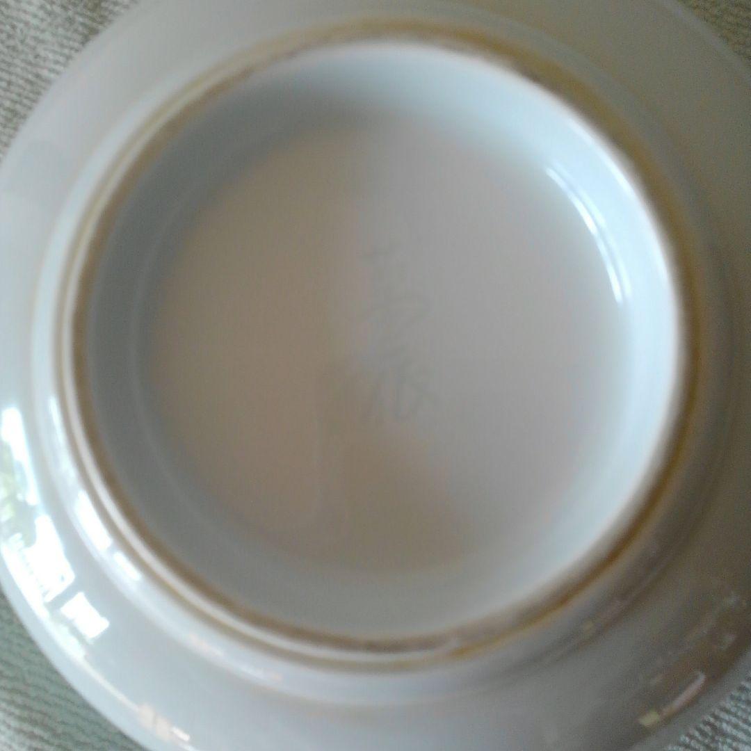 新春セール人間国宝　井上萬二作白磁鉢