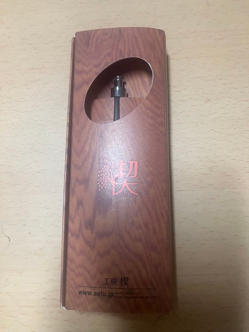 【訳アリ】工房楔　花梨虎杢シャープペンシル0.5m m