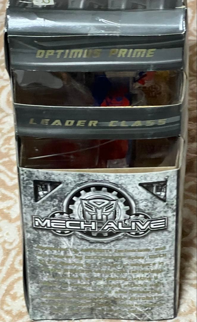 トランスフォーマーたからとみぃくじA賞　オプティマスプライム(カラードクリア)