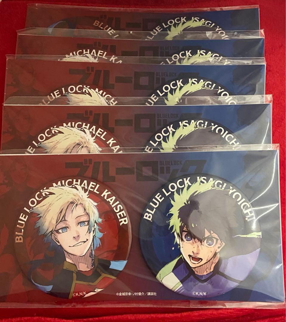 ブルーロック ブルロ　三越　伊勢丹　ミヒャエル　カイザー 潔　世一 缶バッジ