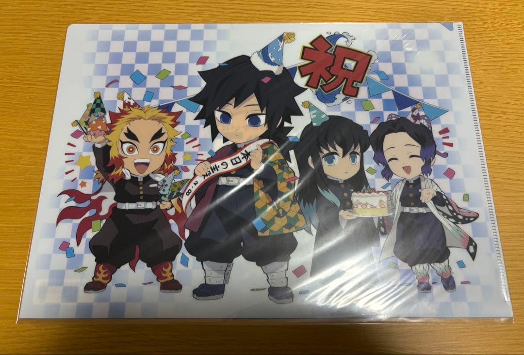 鬼滅の刃 クリアファイル 20点 まとめ売り