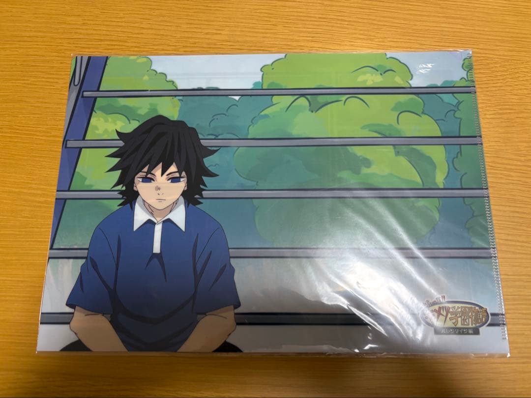 鬼滅の刃 クリアファイル 20点 まとめ売り
