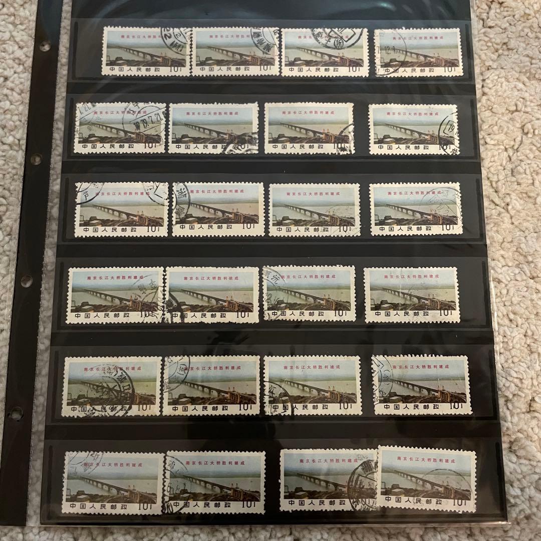 中国切手　使用済み　色々まとめ売り