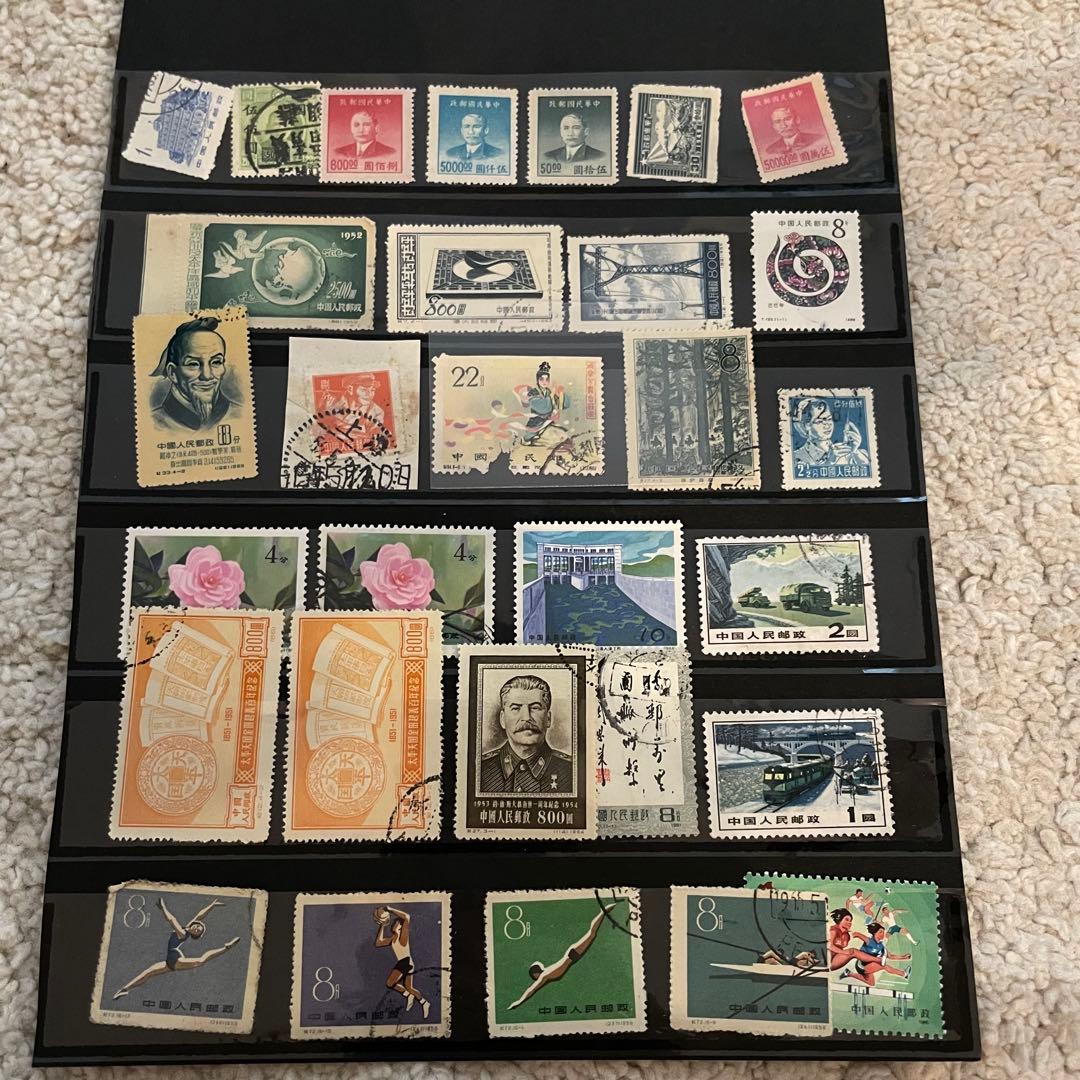中国切手　使用済み　色々まとめ売り