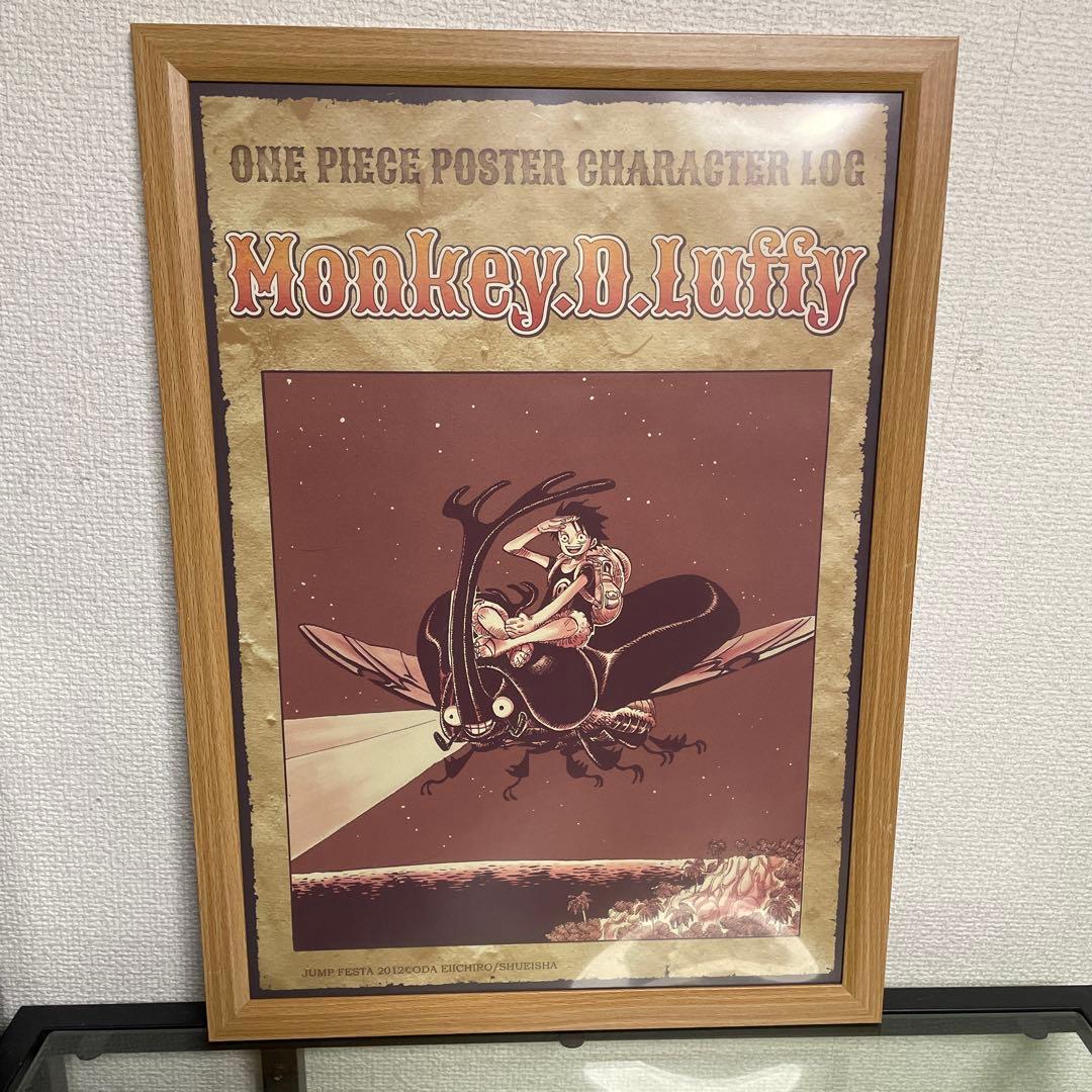 ワンピース 扉絵 ポスター　2012