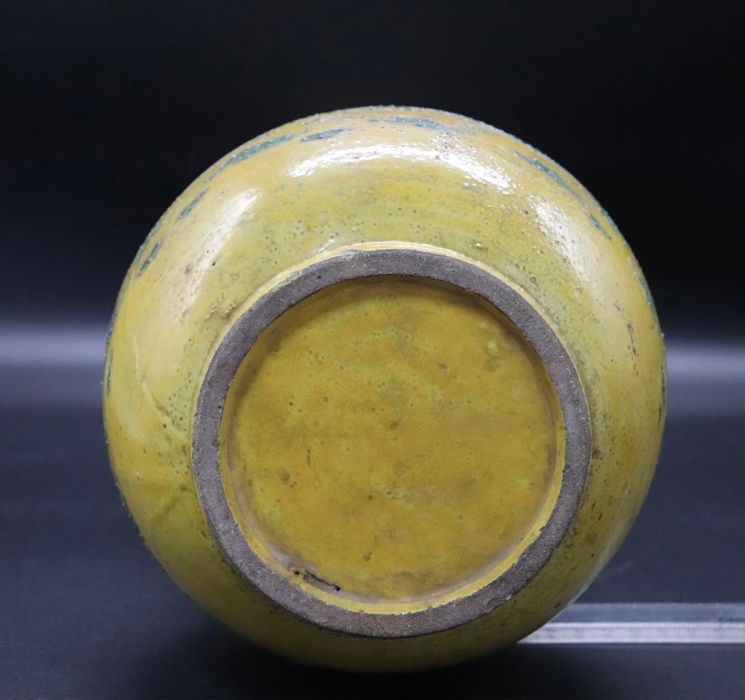 江戸　交趾釉　龍鳳紋瓶　永楽交趾釉　送料込み0919