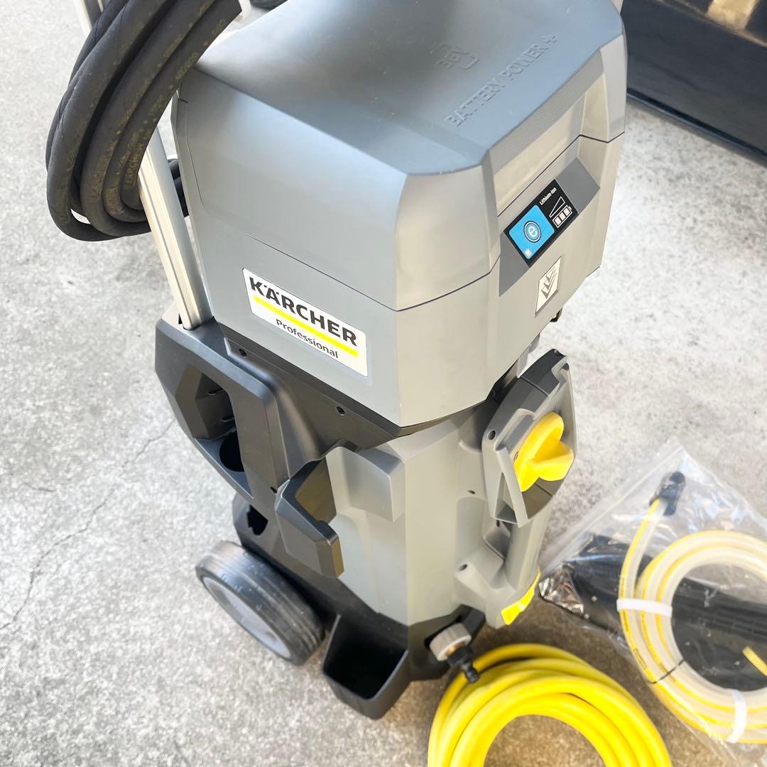 ケルヒャー 業務用 コードレス 冷水高圧洗浄機 HD 4/11 C Bp