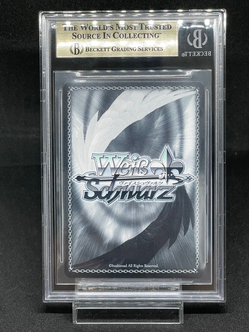 BGS 9.5 Weiss Schwarz 魔性の微笑み　リアス