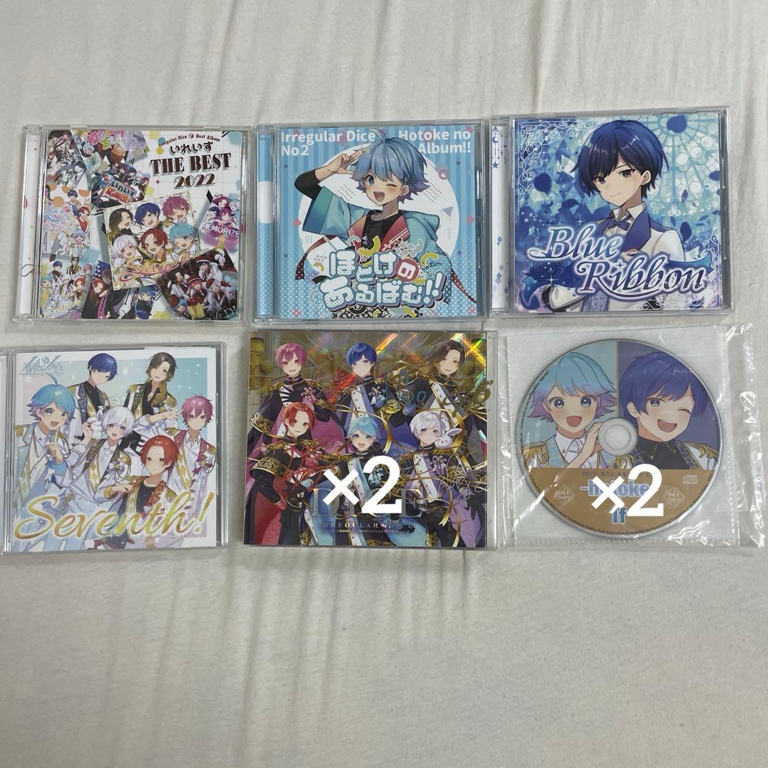 いれいす グッズ まとめ