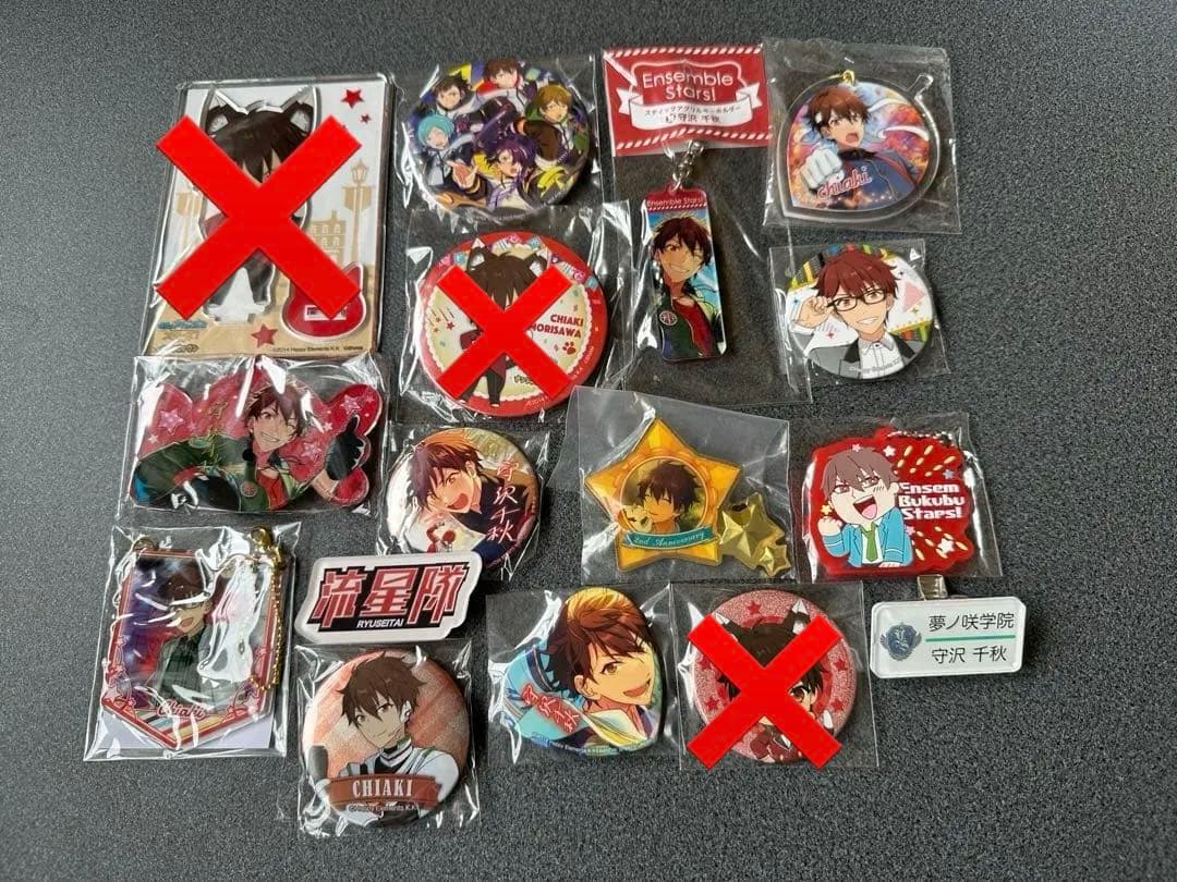 守沢千秋　グッズセット