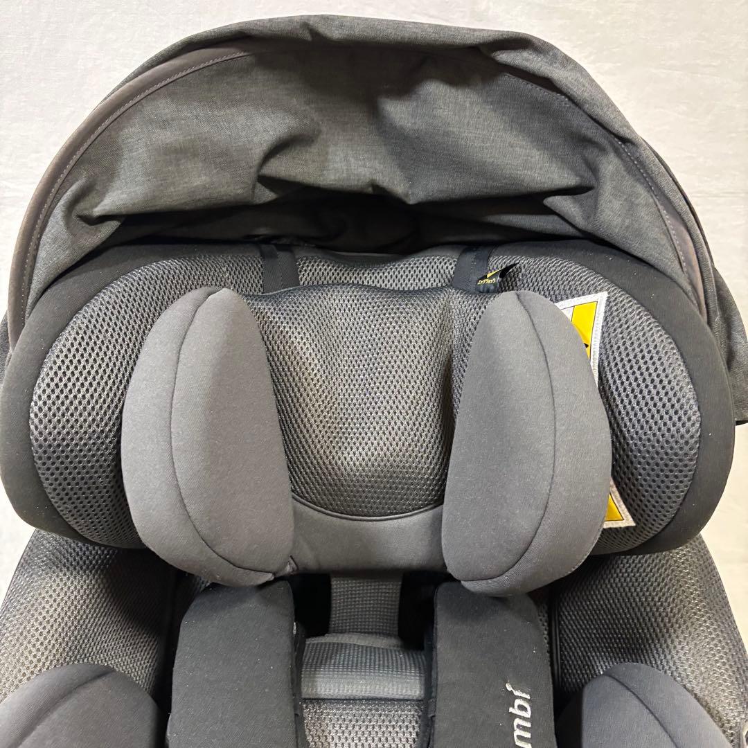 美品　Combi コンビ THE S ISOFIX エッグショック　ダークグレー