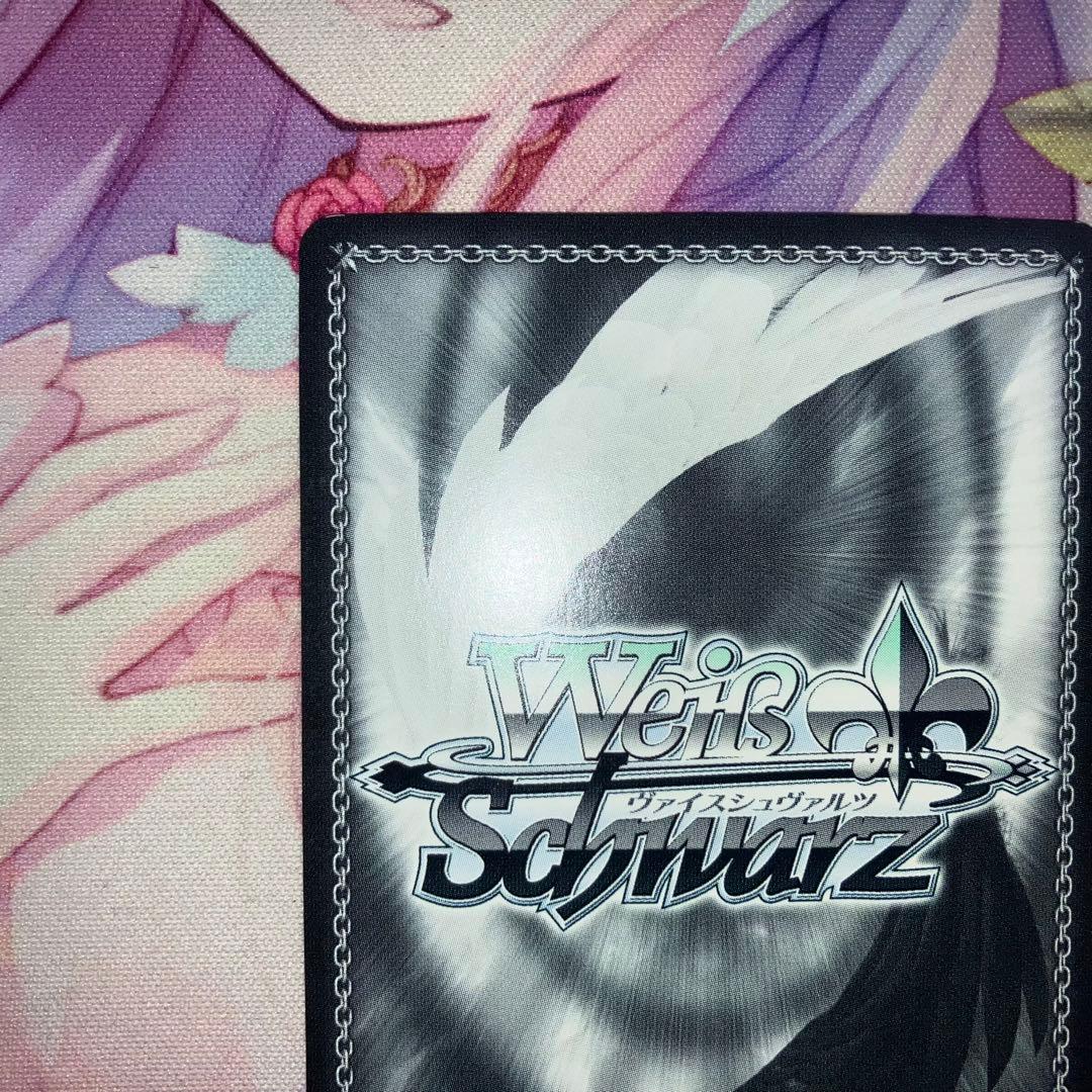 ヴァイスシュヴァルツ　優しく告げる春の足音 我那覇 響　サイン　SP