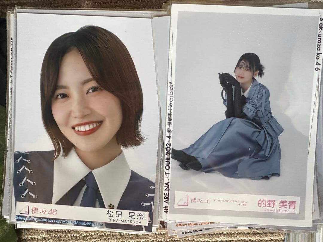 櫻坂46 生写真