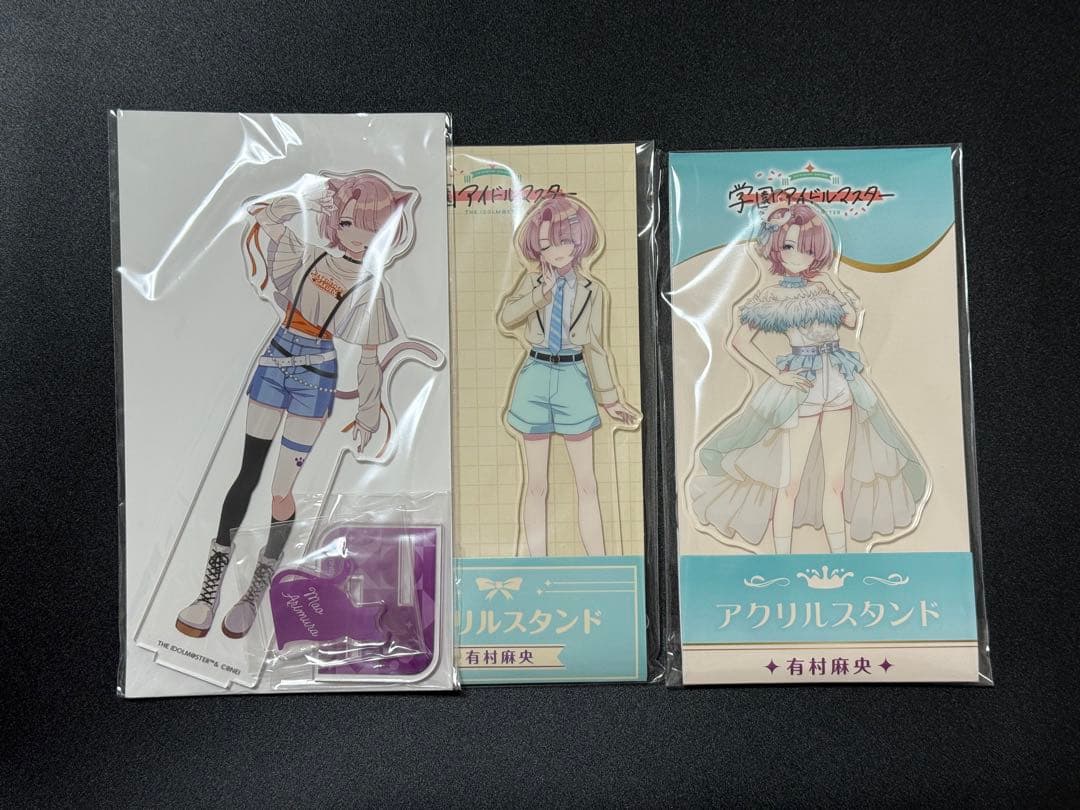 有村麻央 アクリルグッズまとめ