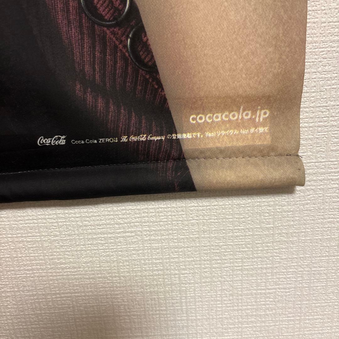 安室奈美恵Coca-Cola Zero 非売品タペストリー