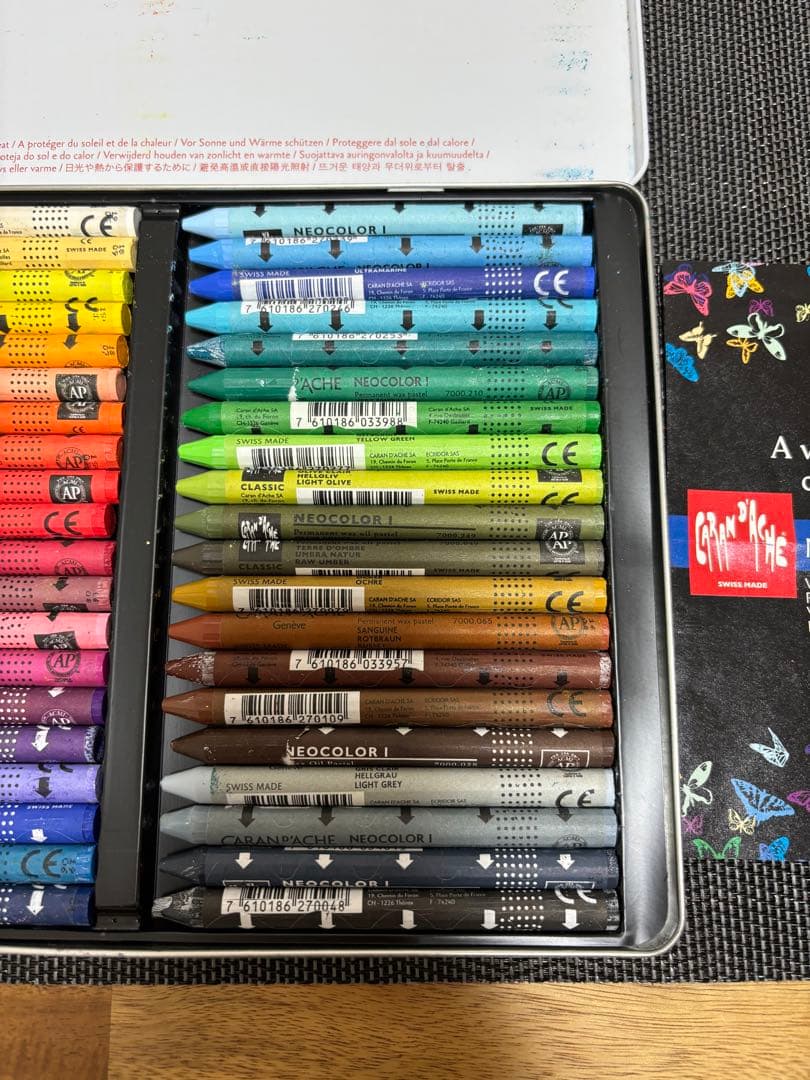 カランダッシュ　ネオカラー1     40色セット