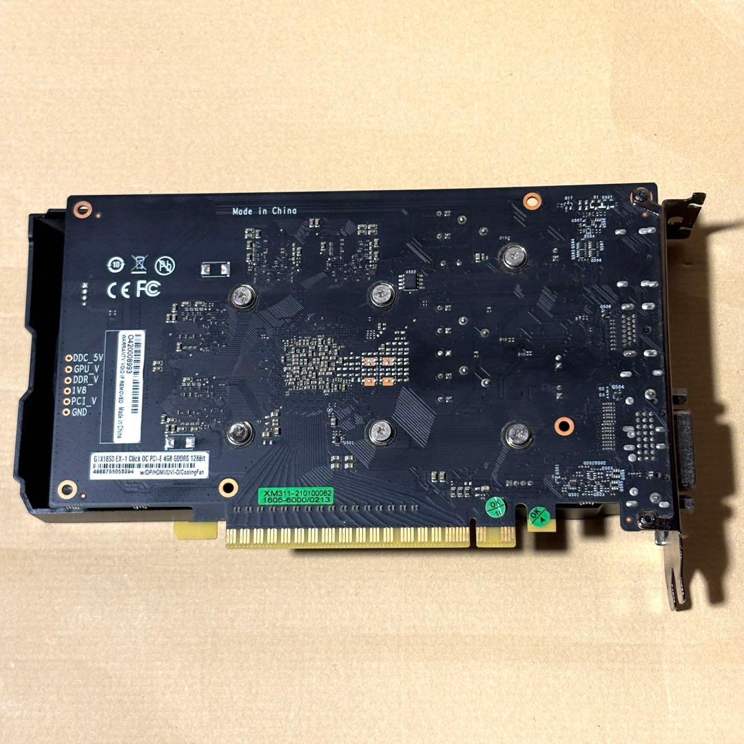 グラフィックボード・グラボ・ビデオカード GTX1650 EX-1 Click OC PCI-E 4GB GDDR6