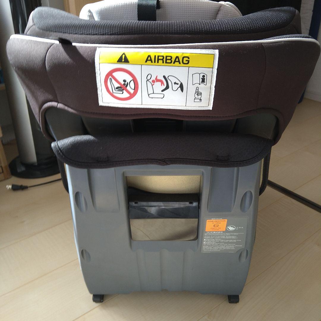 Combi ISOFIX CG-UIG チャイルドシート