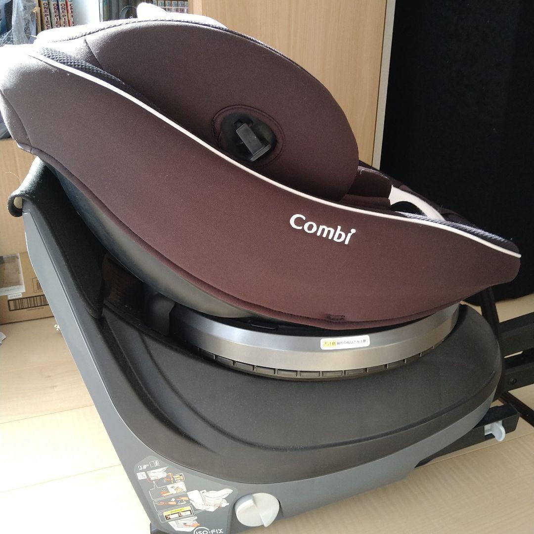 Combi ISOFIX CG-UIG チャイルドシート