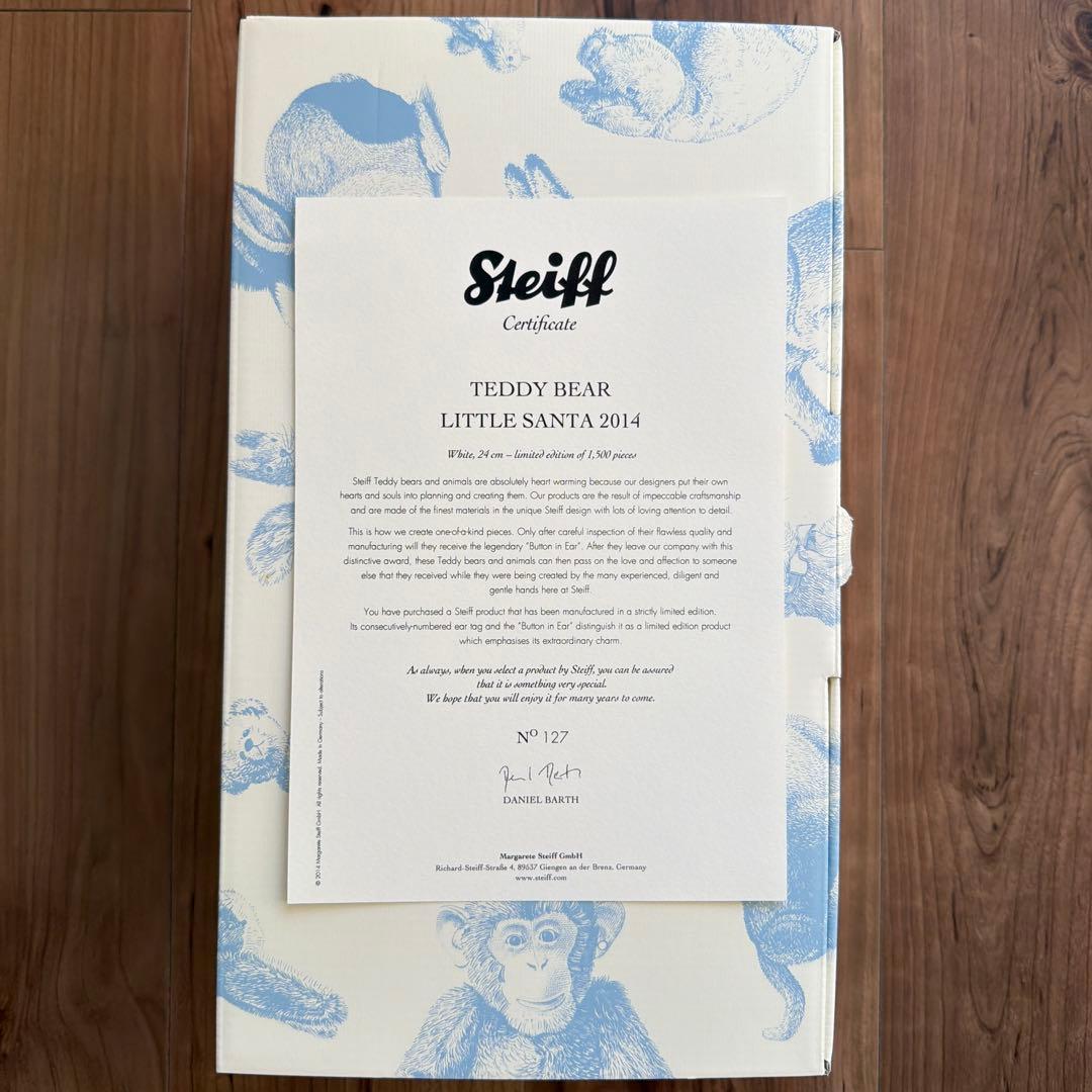 Steiff Little Santa テディベア　2014