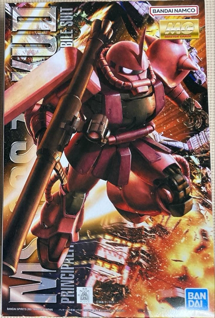 MG シャア専用一年戦争MS 4点セット