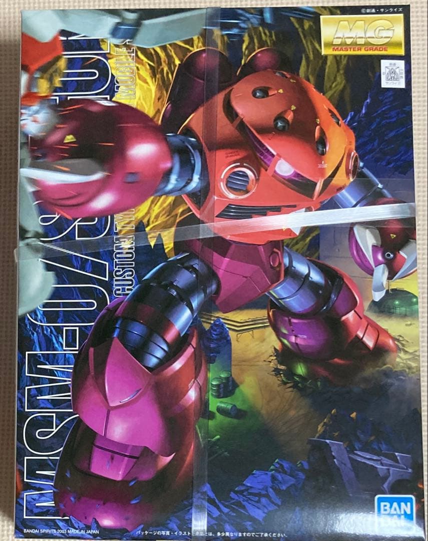 MG シャア専用一年戦争MS 4点セット