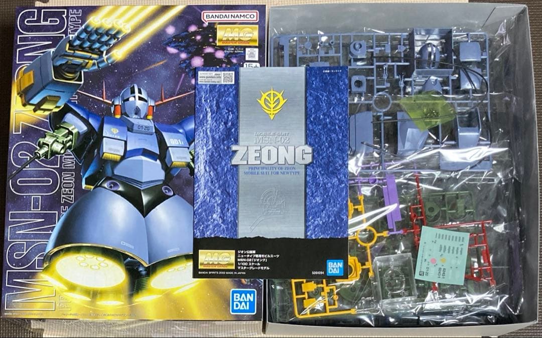 MG シャア専用一年戦争MS 4点セット