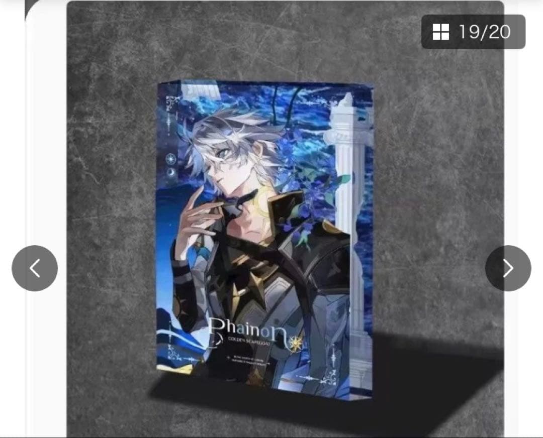 トースト　まとめ買い