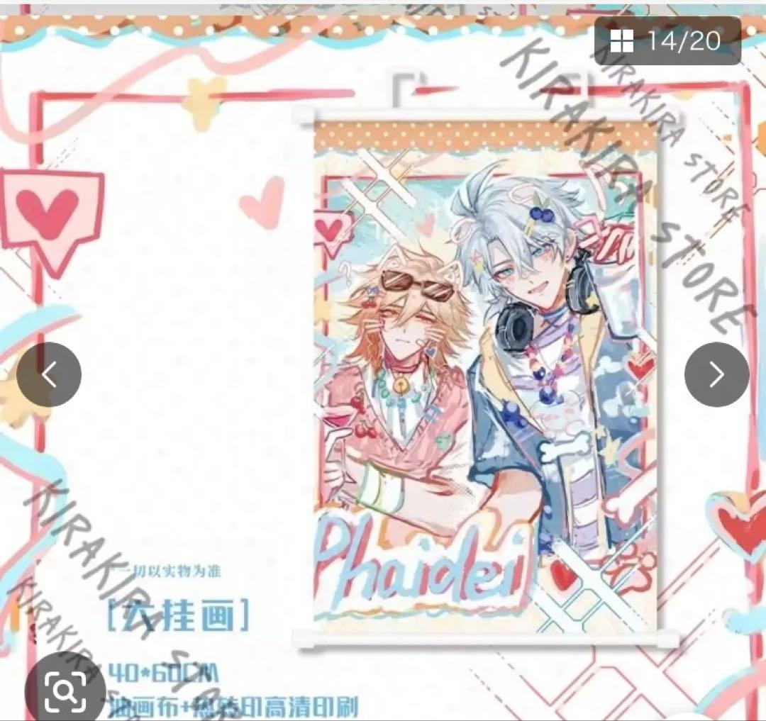 トースト　まとめ買い