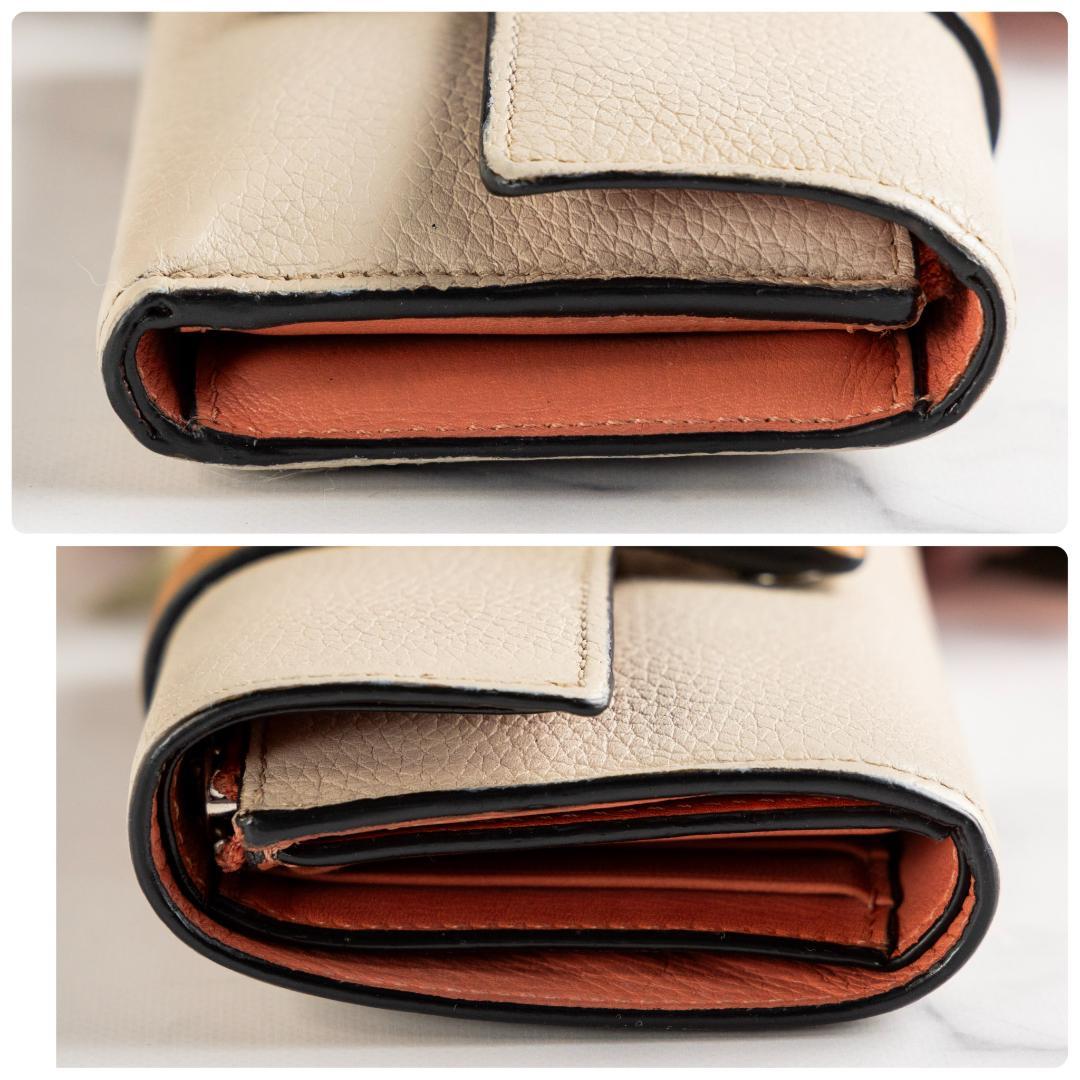 【美品】 LOEWE 三つ折り財布 スモールバーティカルウォレット