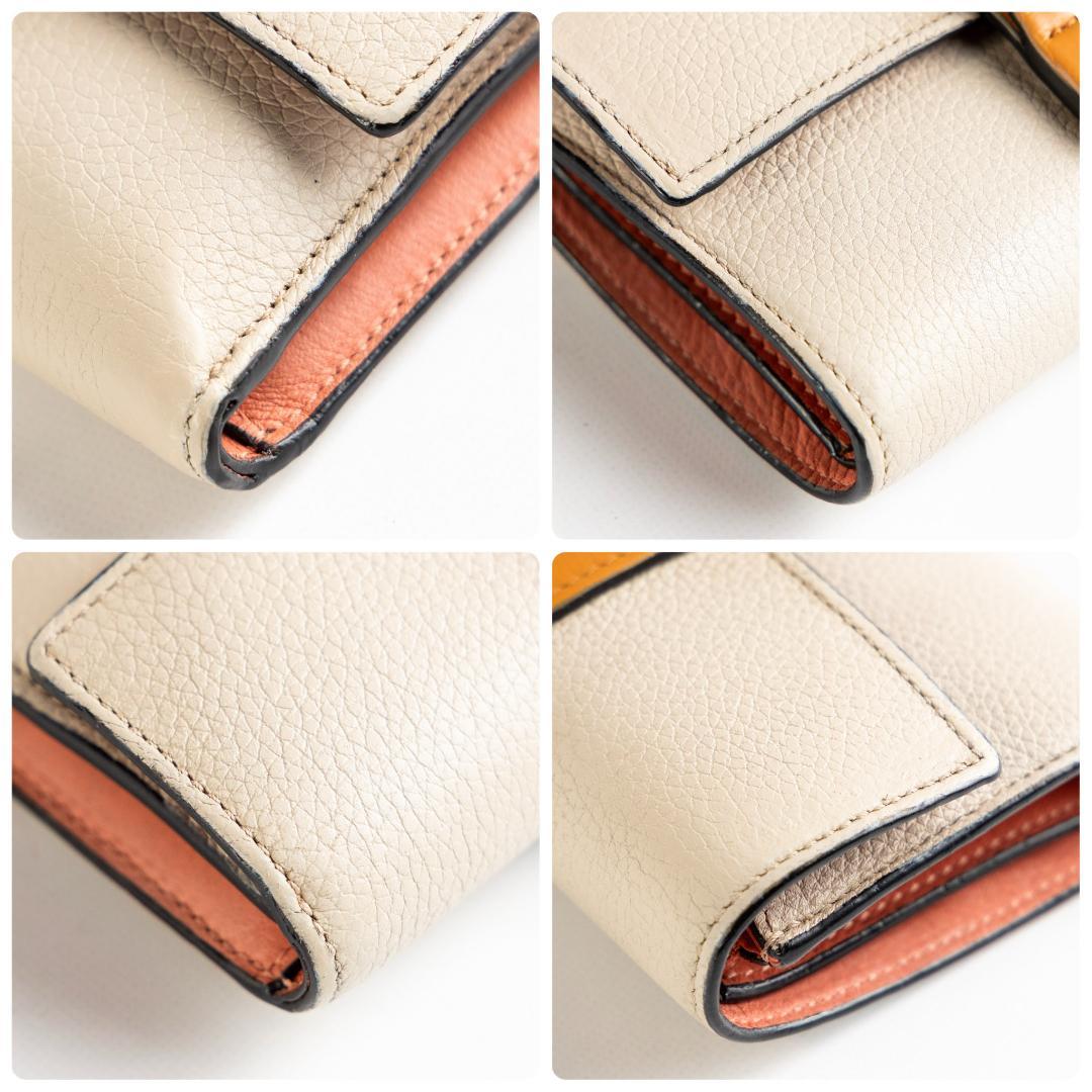 【美品】 LOEWE 三つ折り財布 スモールバーティカルウォレット