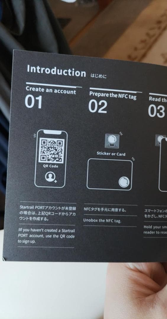 ありがとう、さようなら ゴーイング メリー マンガアートヘリテージ ワンピース