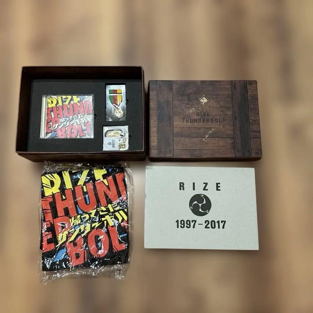 RIZE 1997-2017 記念ボックスセット